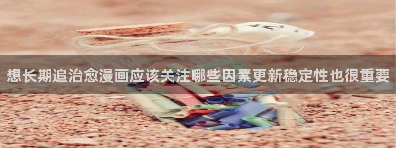 51漫画作品查询