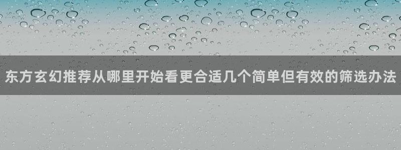 51漫画动作漫画
