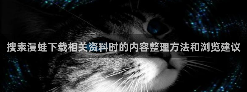 51漫画漫画分类导航