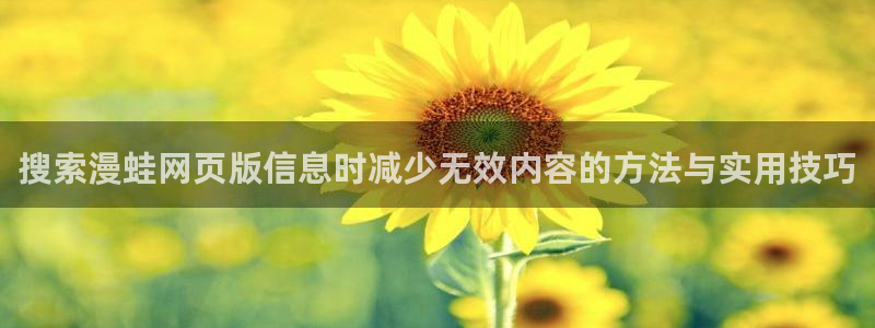 51漫画漫画网址大全