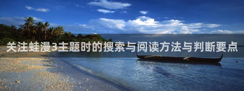 51漫画网址大全